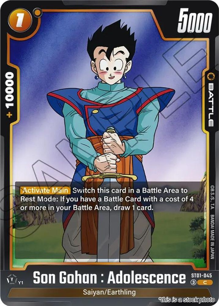 Son Gohan : Adolescence - ST01-045