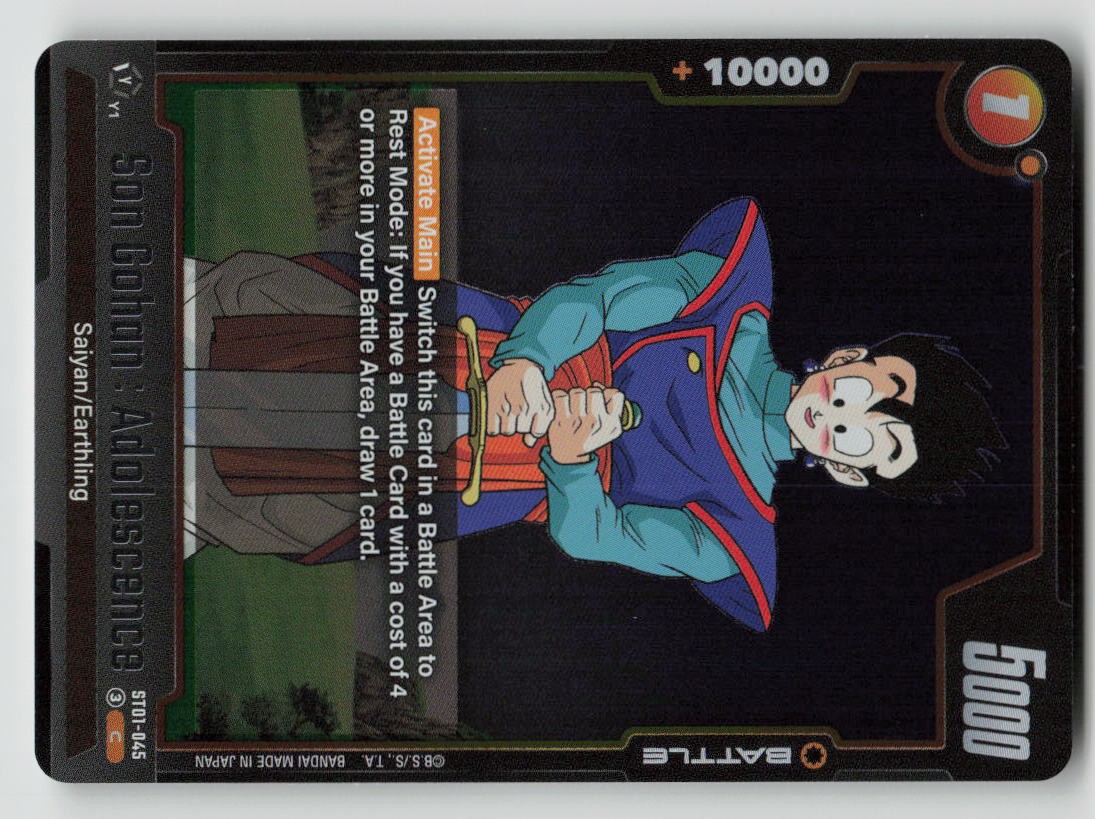 Son Gohan : Adolescence - ST01-045
