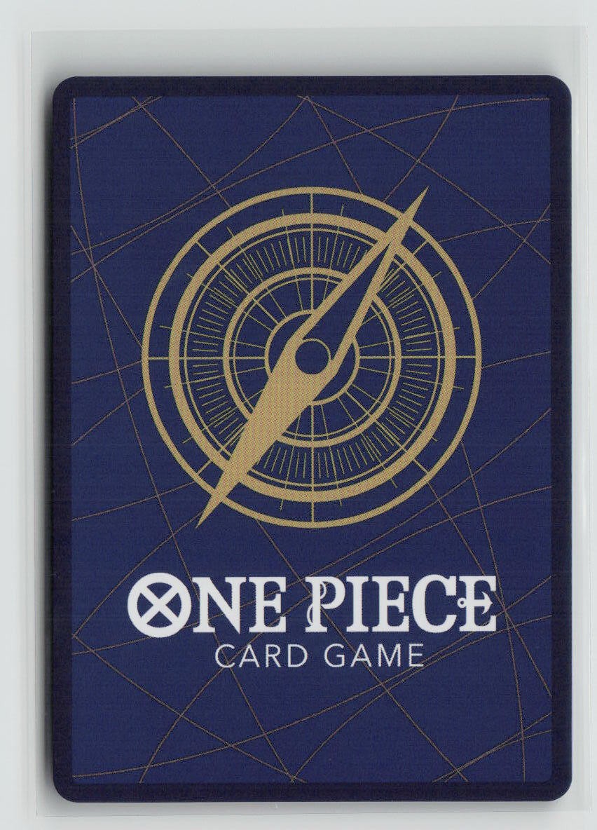 Shakuyaku (One Piece Card Game Illustration Box Vol. 7) (Back)