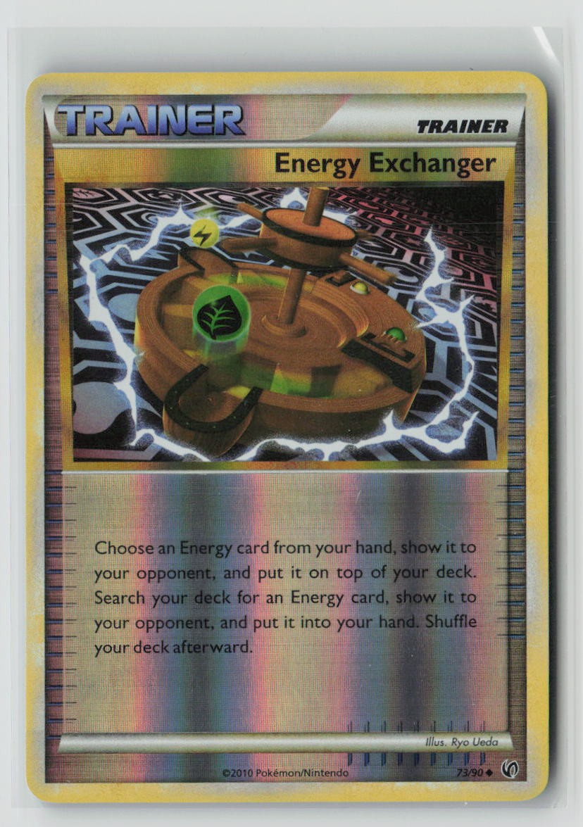 Energy Exchanger