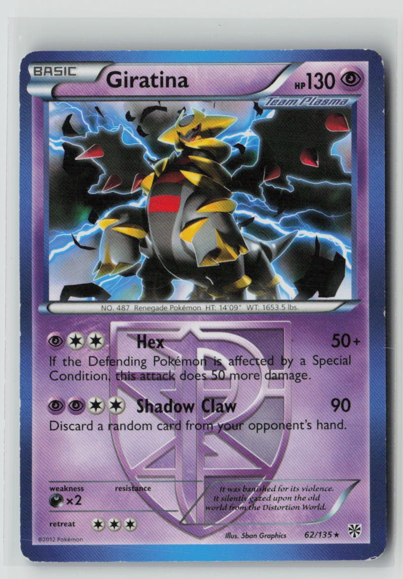 Giratina (Team Plasma)