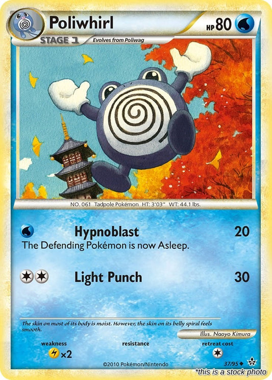 Poliwhirl