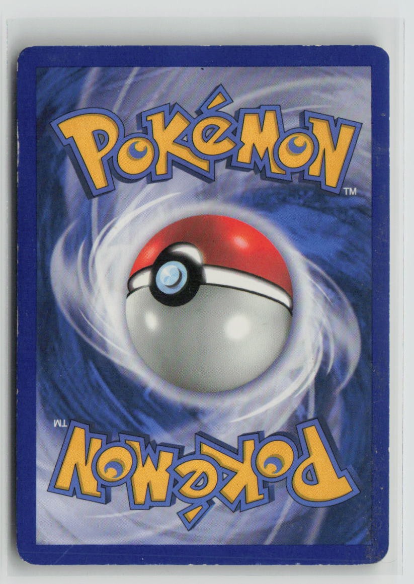 Purrloin - 9/12 (Back)