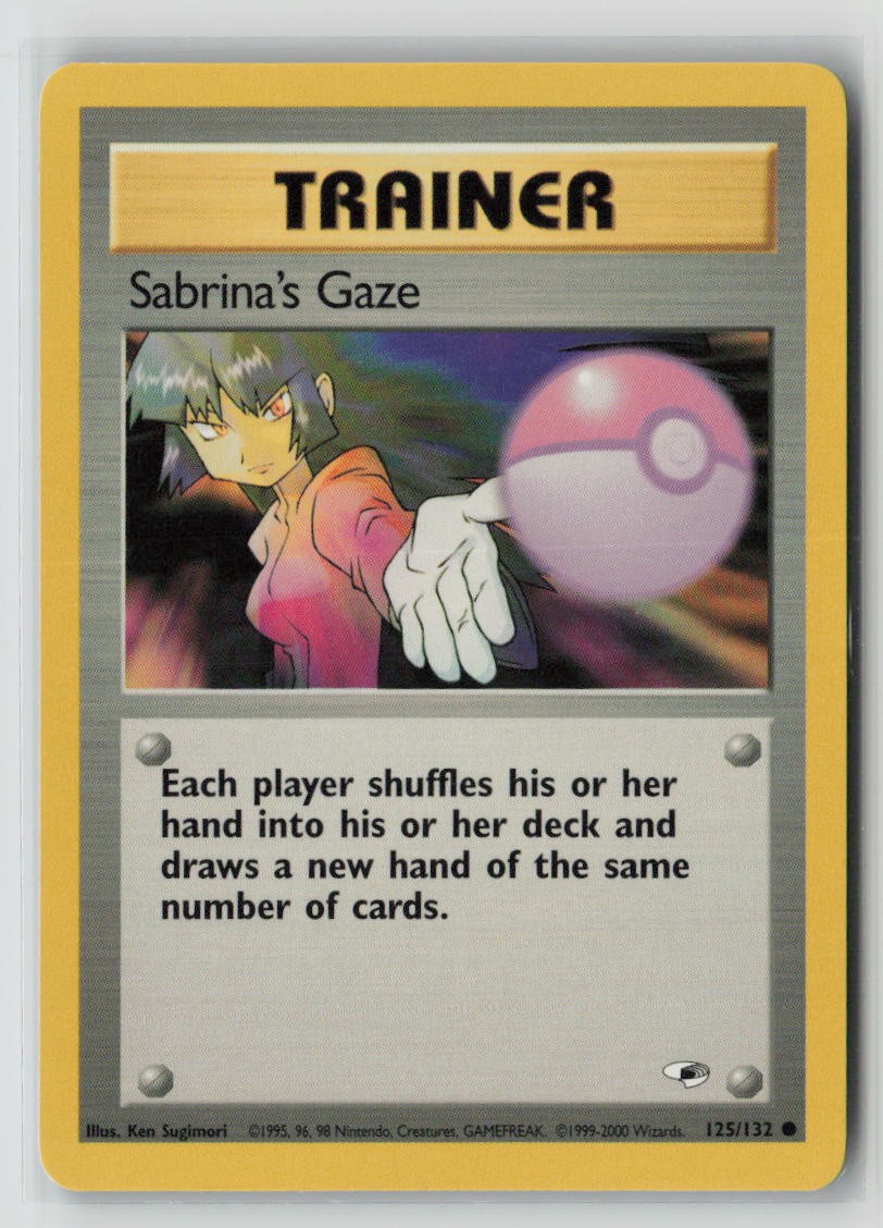 Sabrina's Gaze