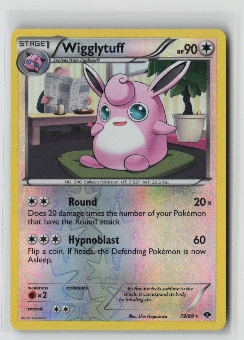 Wigglytuff
