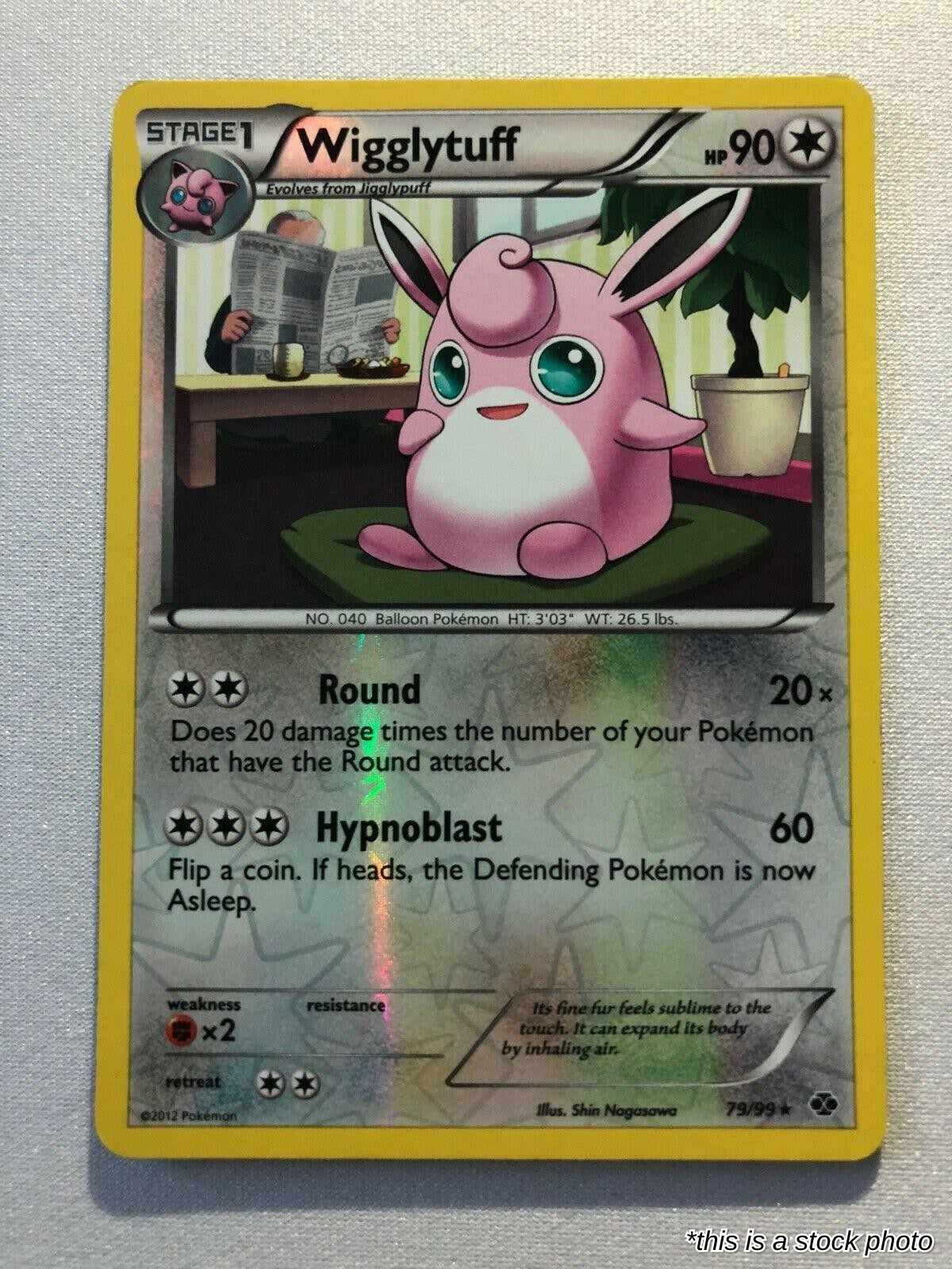 Wigglytuff