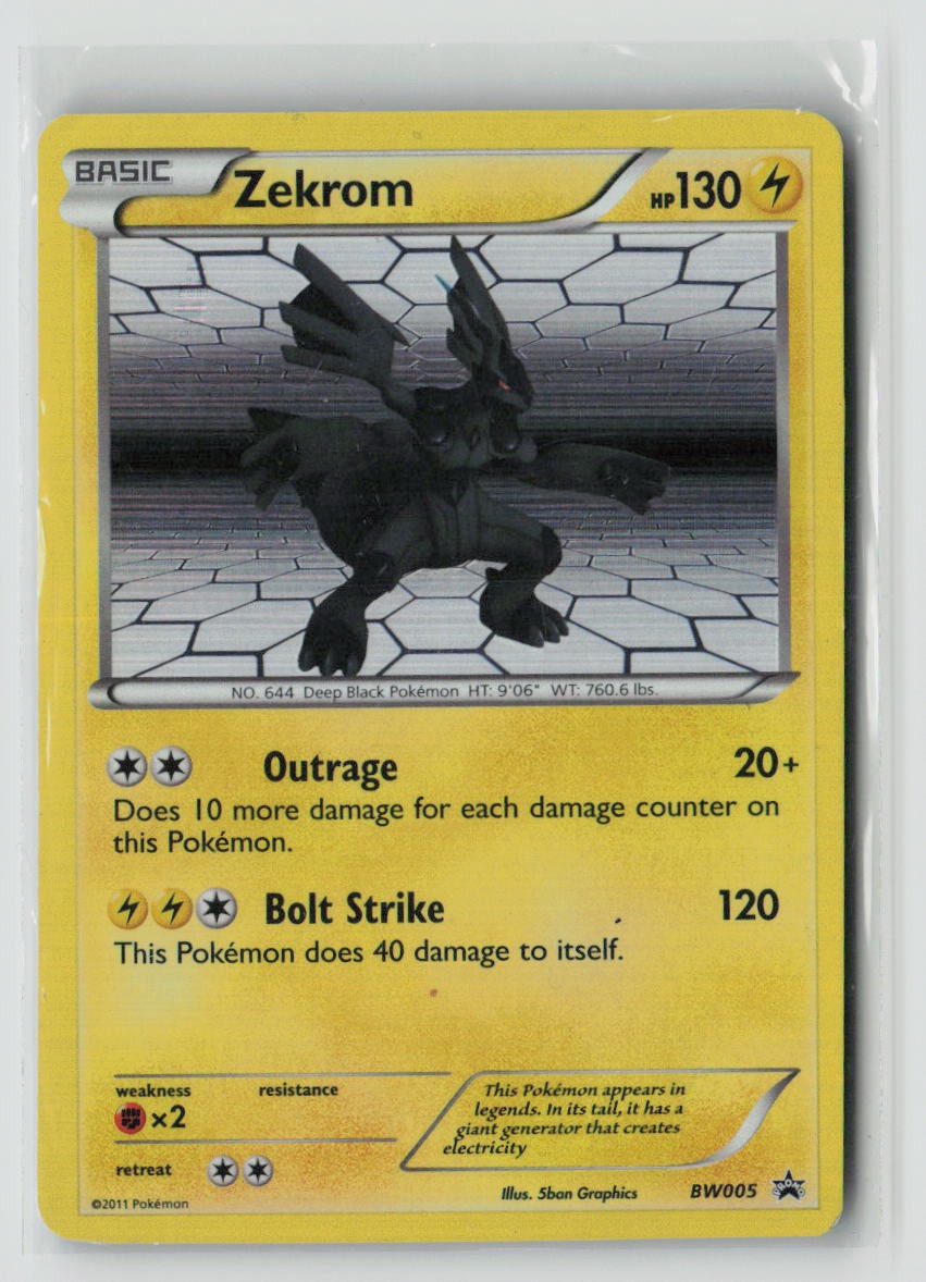 Zekrom - BW005