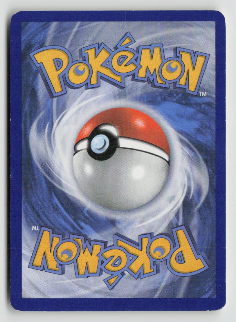 Walrein (Back)
