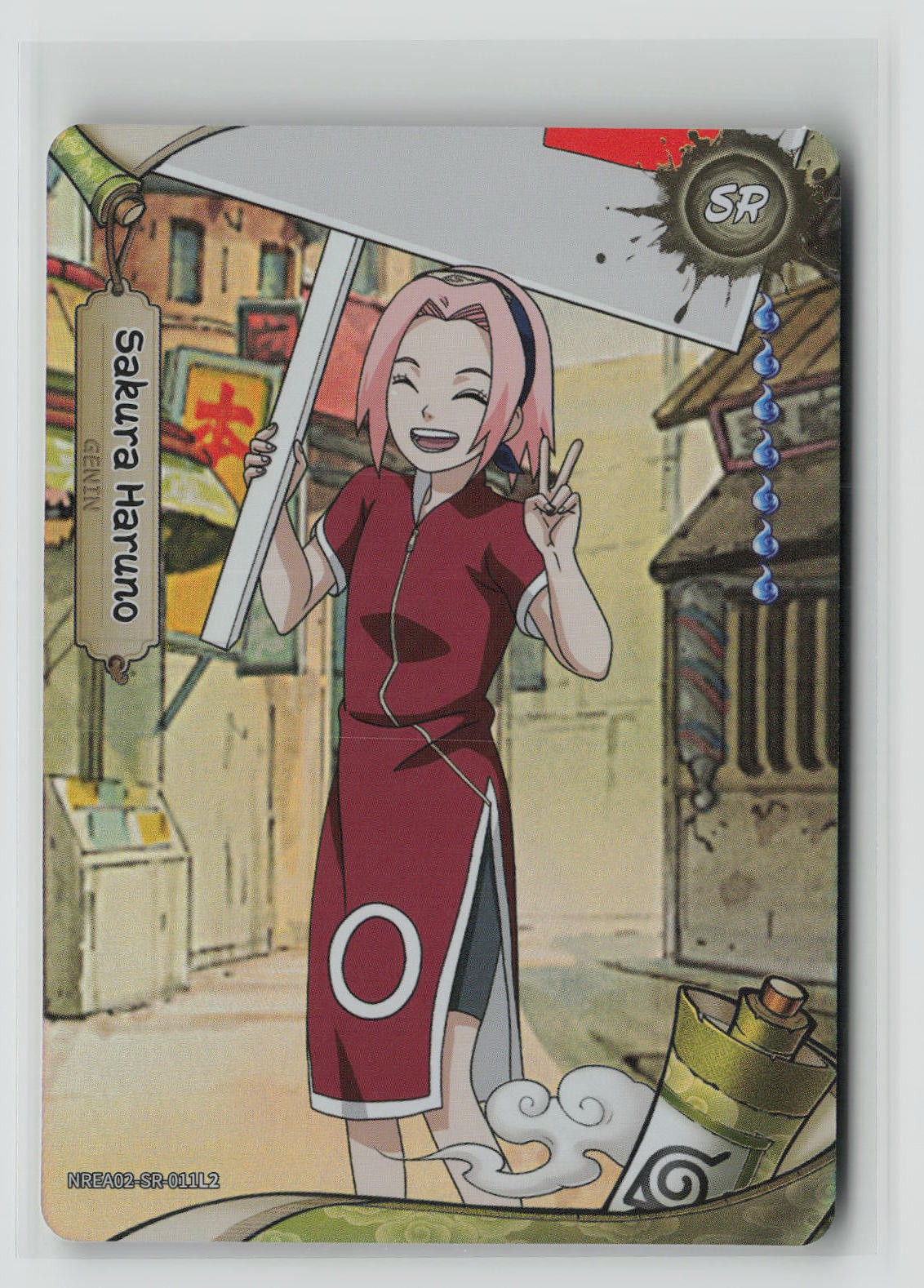 Sakura Haruno