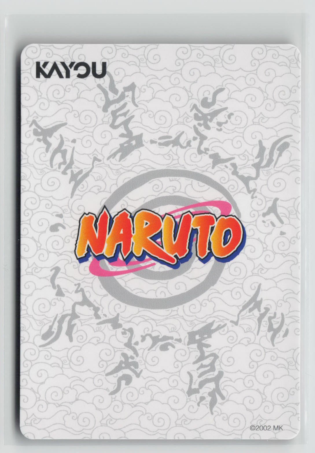 Sakura Haruno (Back)