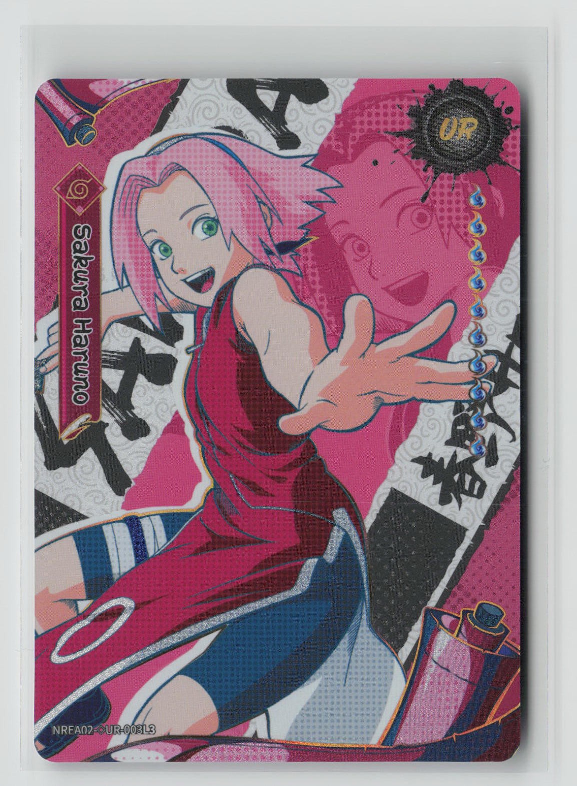 Sakura Haruno