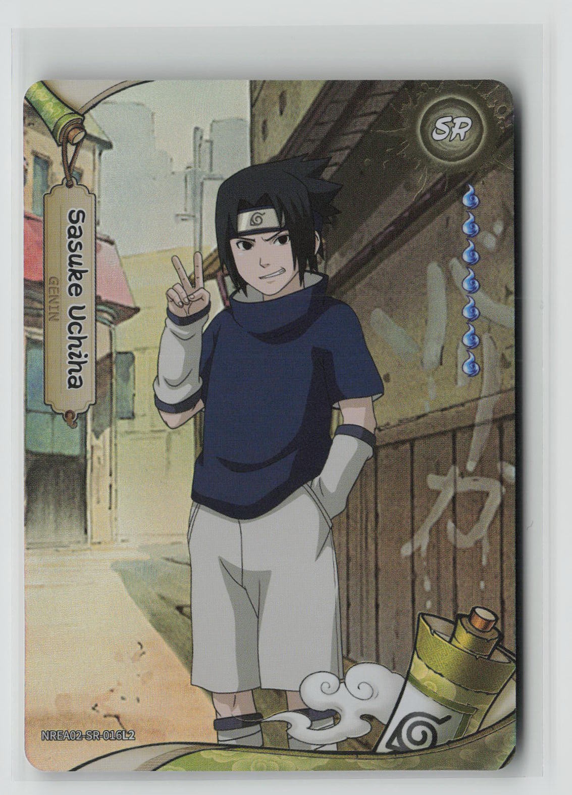 Sasuke Uchiha