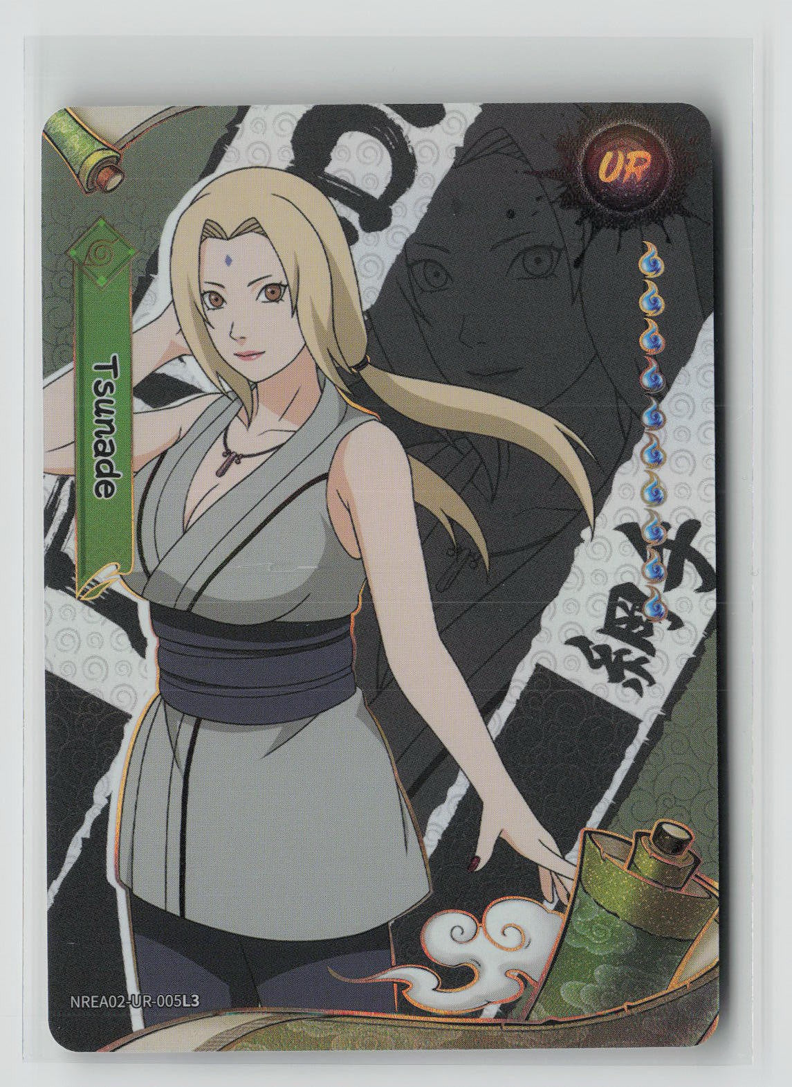 Tsunade