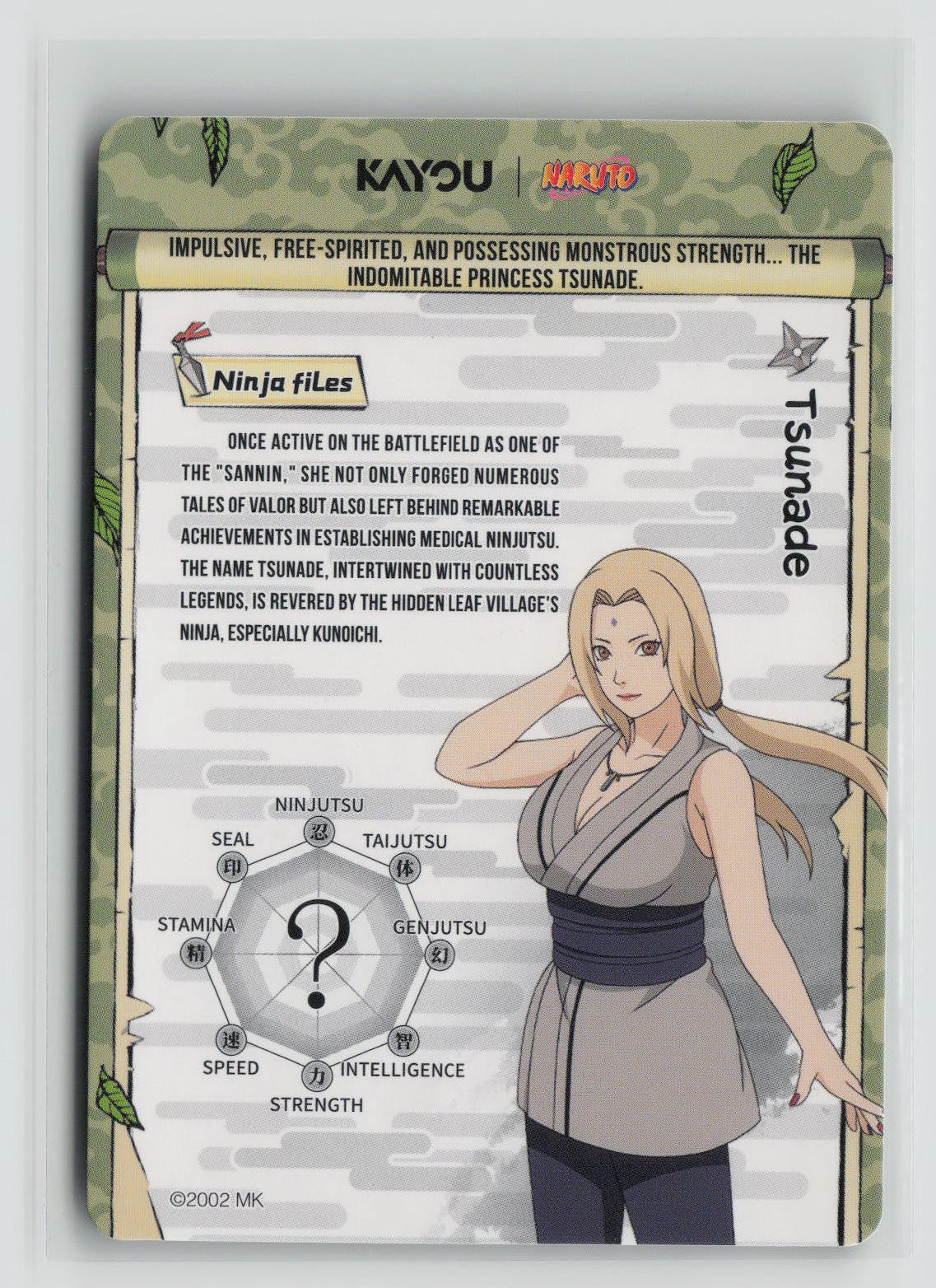 Tsunade (Back)