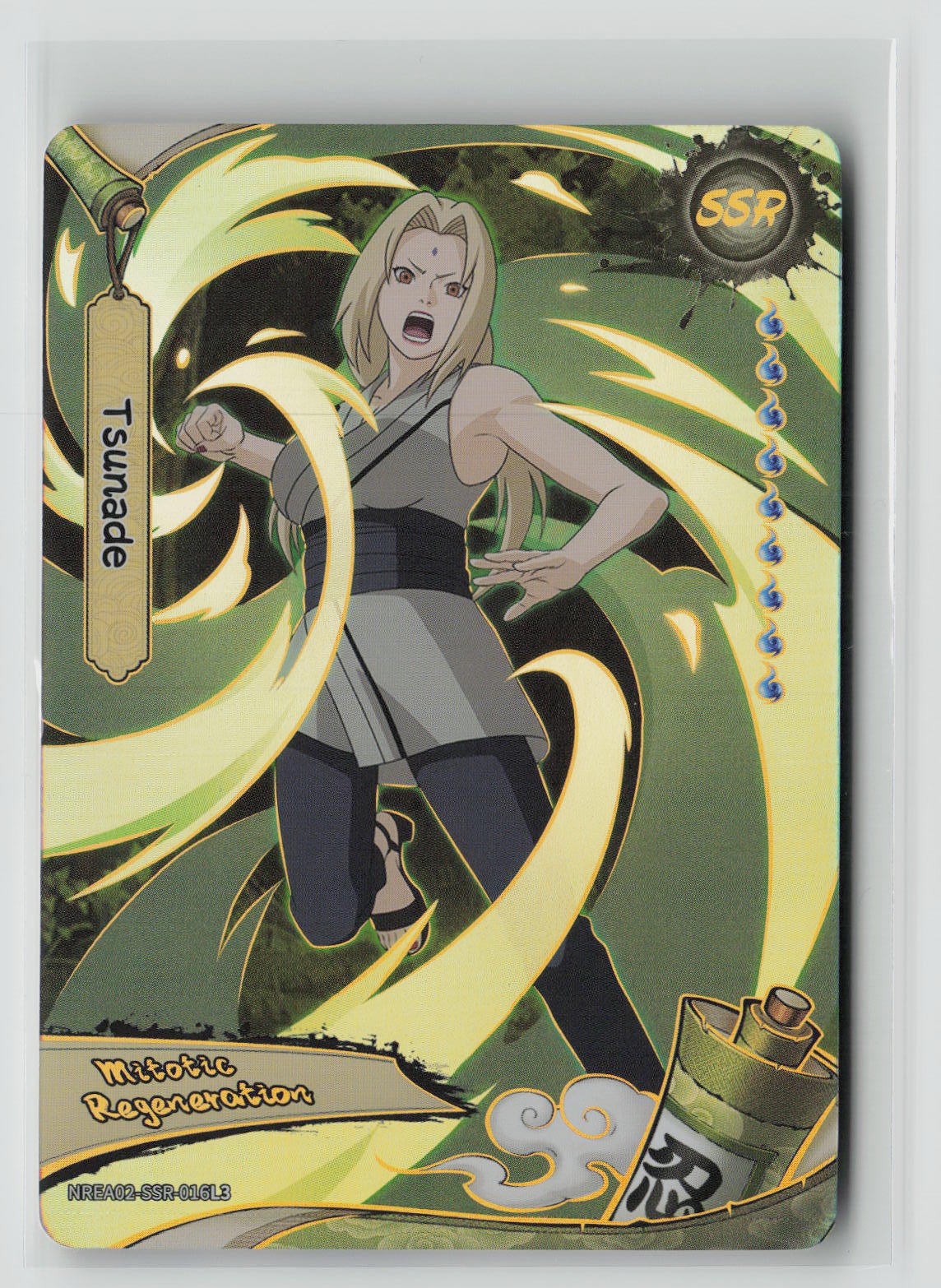 Tsunade