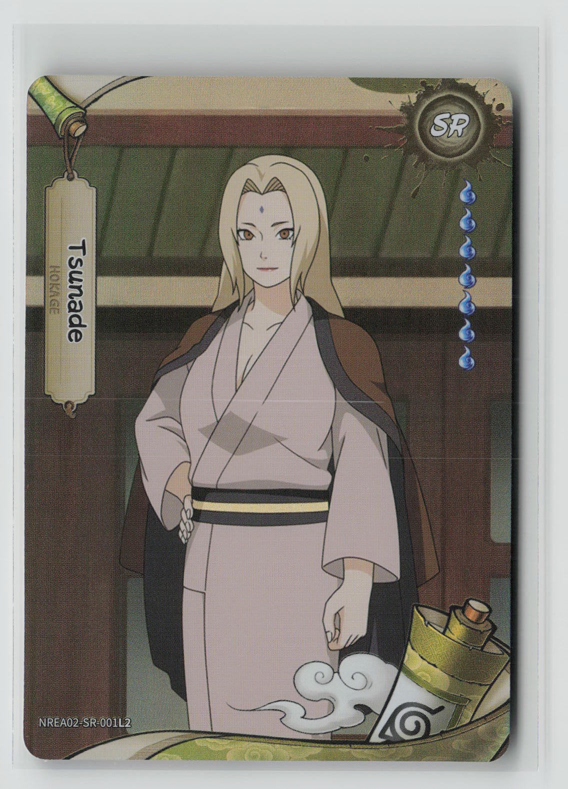 Tsunade
