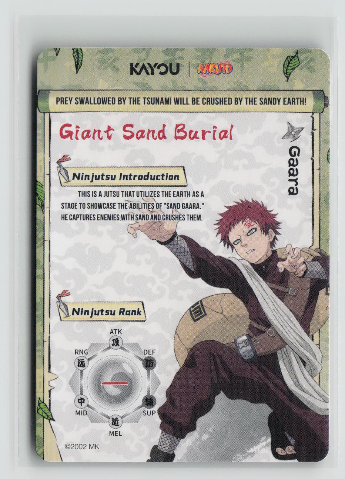 Gaara (Back)