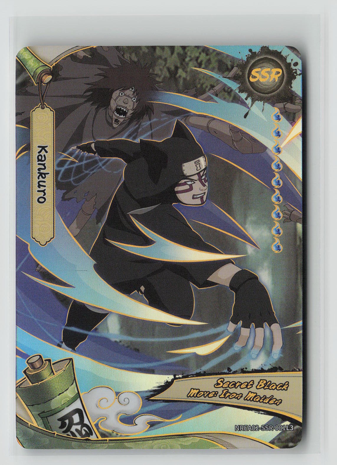 Kankuro