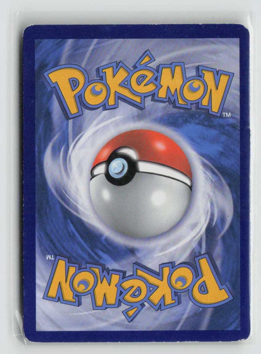 Double Aqua Energy (Back)