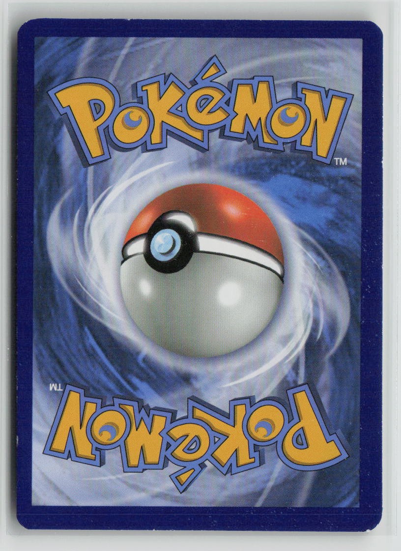 Energy Switch (Back)