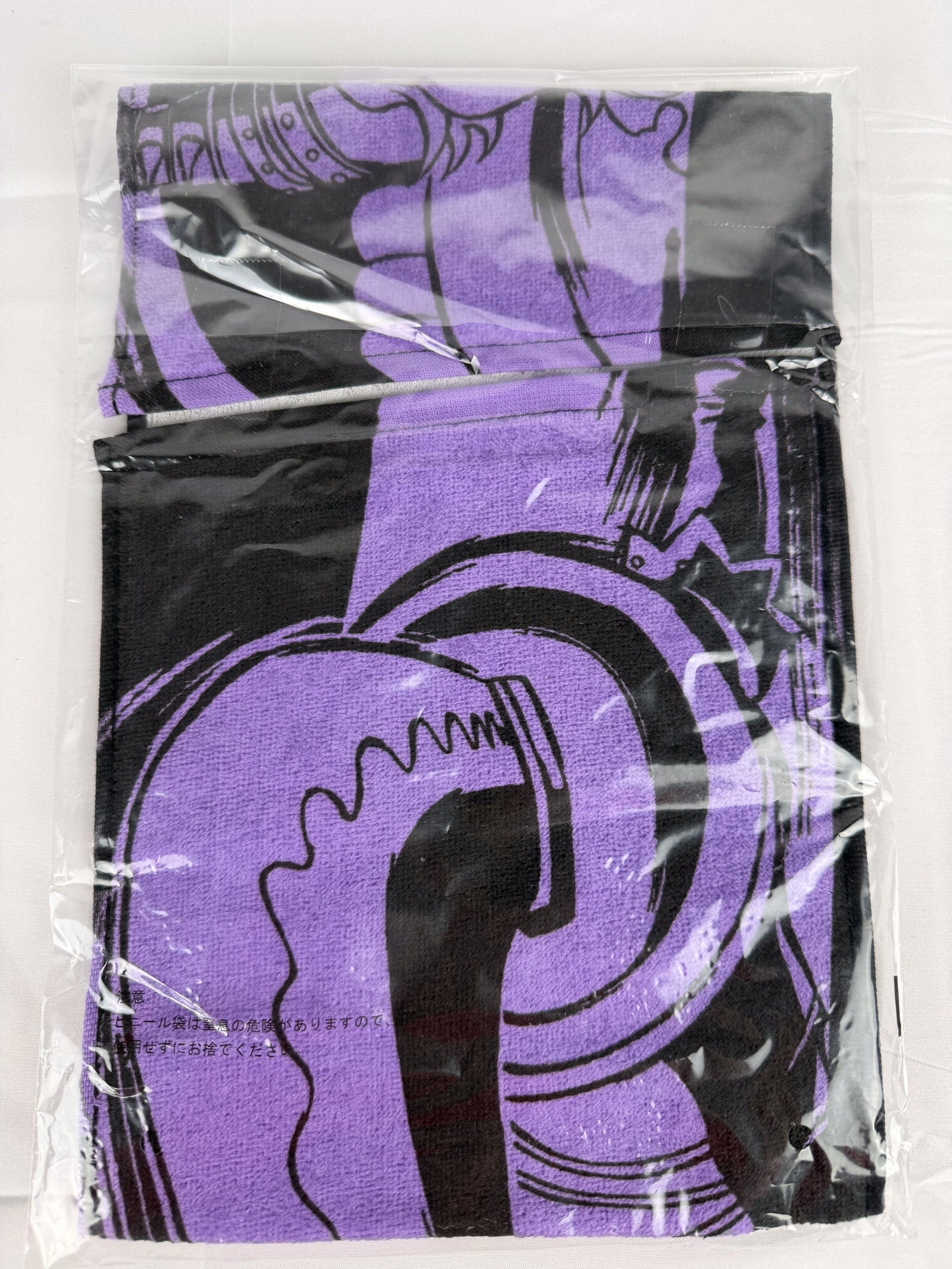 Official Bandai One Piece King Hand Towel (Ichiban Kuji F Prize)