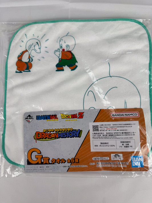 Dragon Ball Z Chiaotzu & Krillin Hand Towel (Ichiban Kuji G Prize)