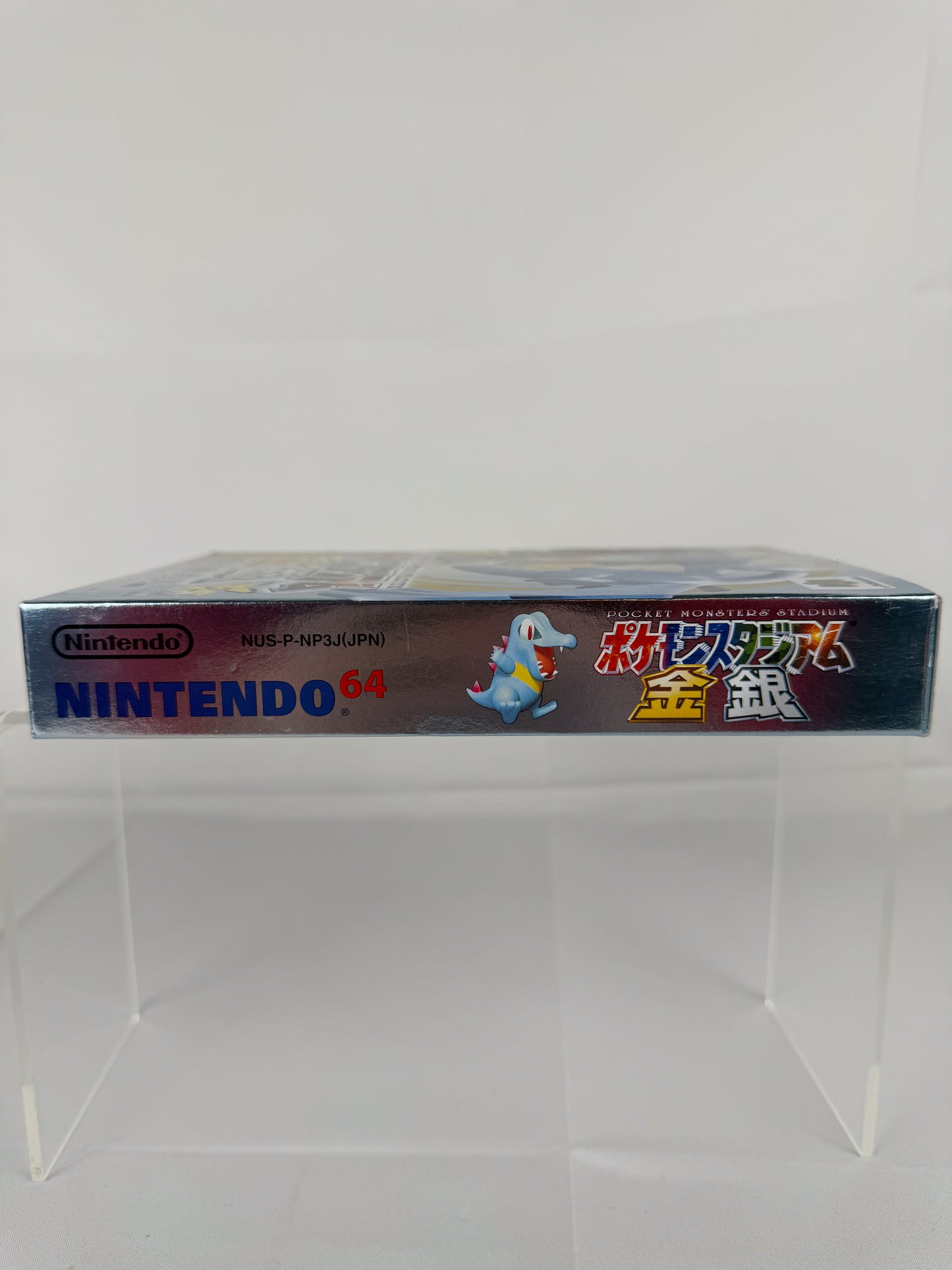 Pokemon Stadium: Gold and Silver JP - N64
