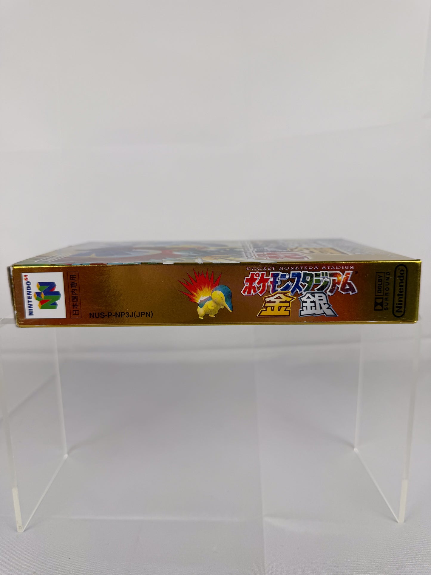 Pokemon Stadium: Gold and Silver JP - N64