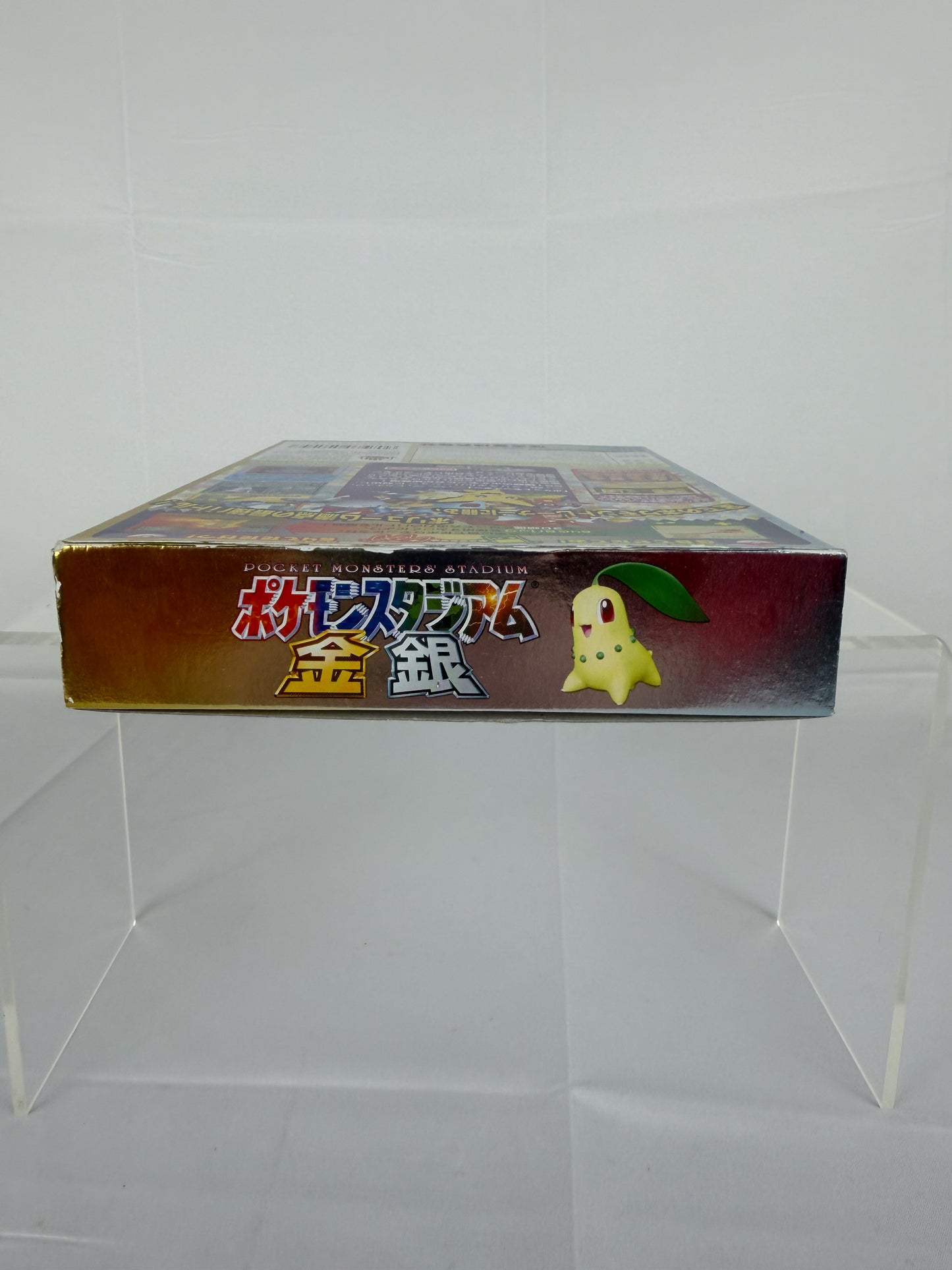 Pokemon Stadium: Gold and Silver JP - N64