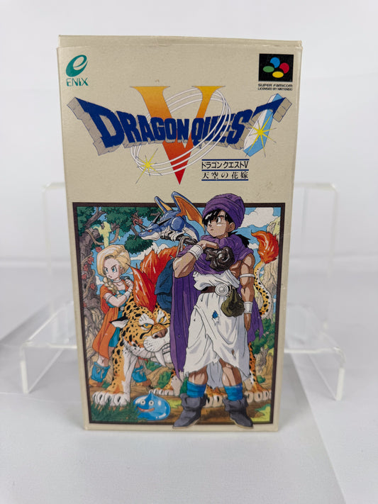 Dragon Quest V JP - Super Famicom