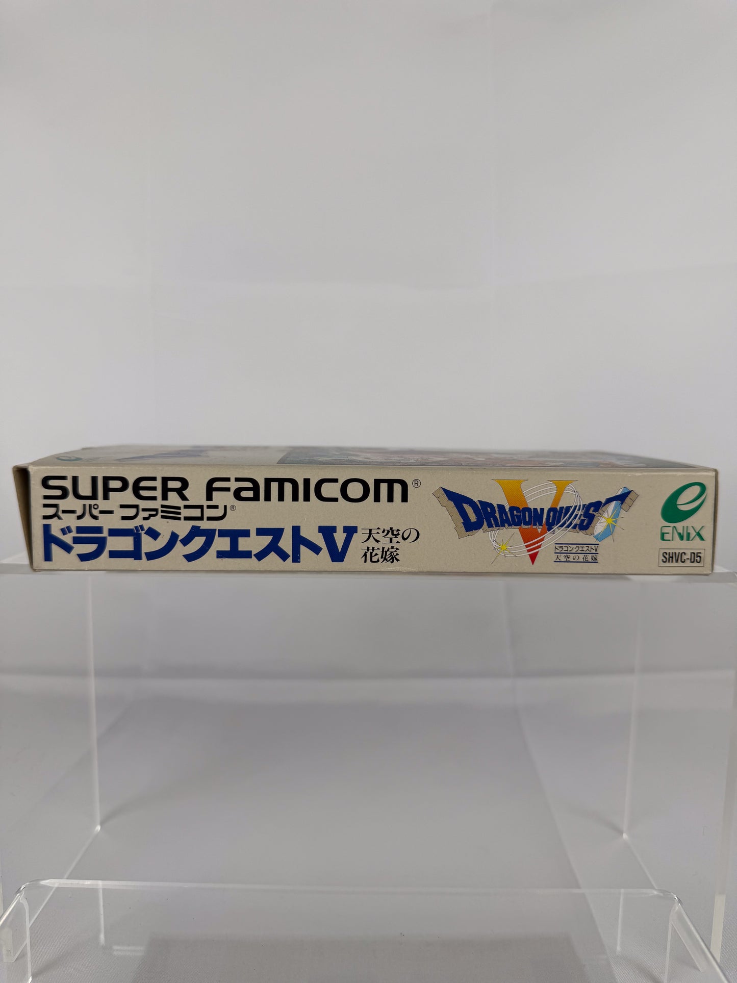 Dragon Quest V JP - Super Famicom