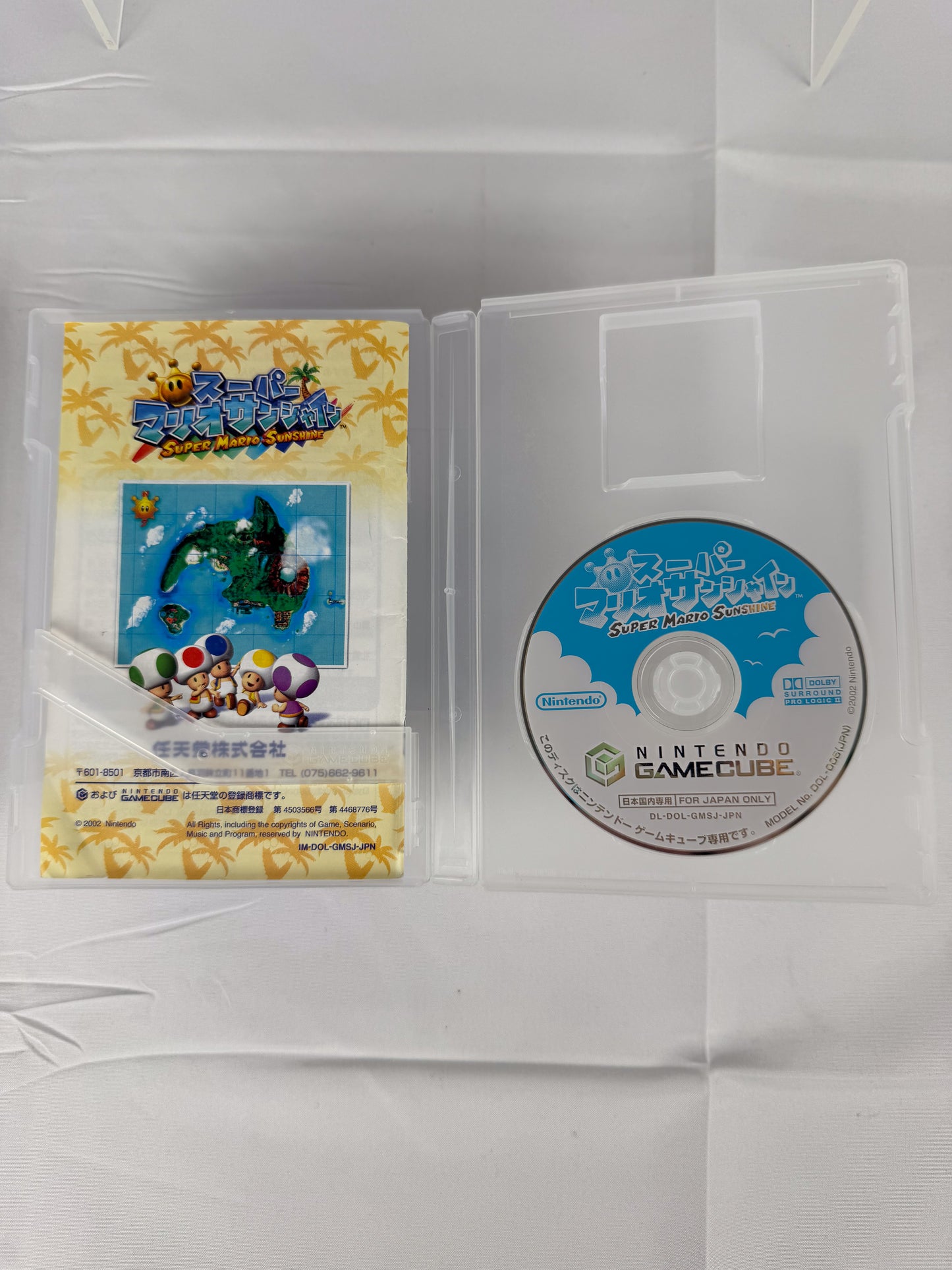 Super Mario Sunshine JP - Gamecube