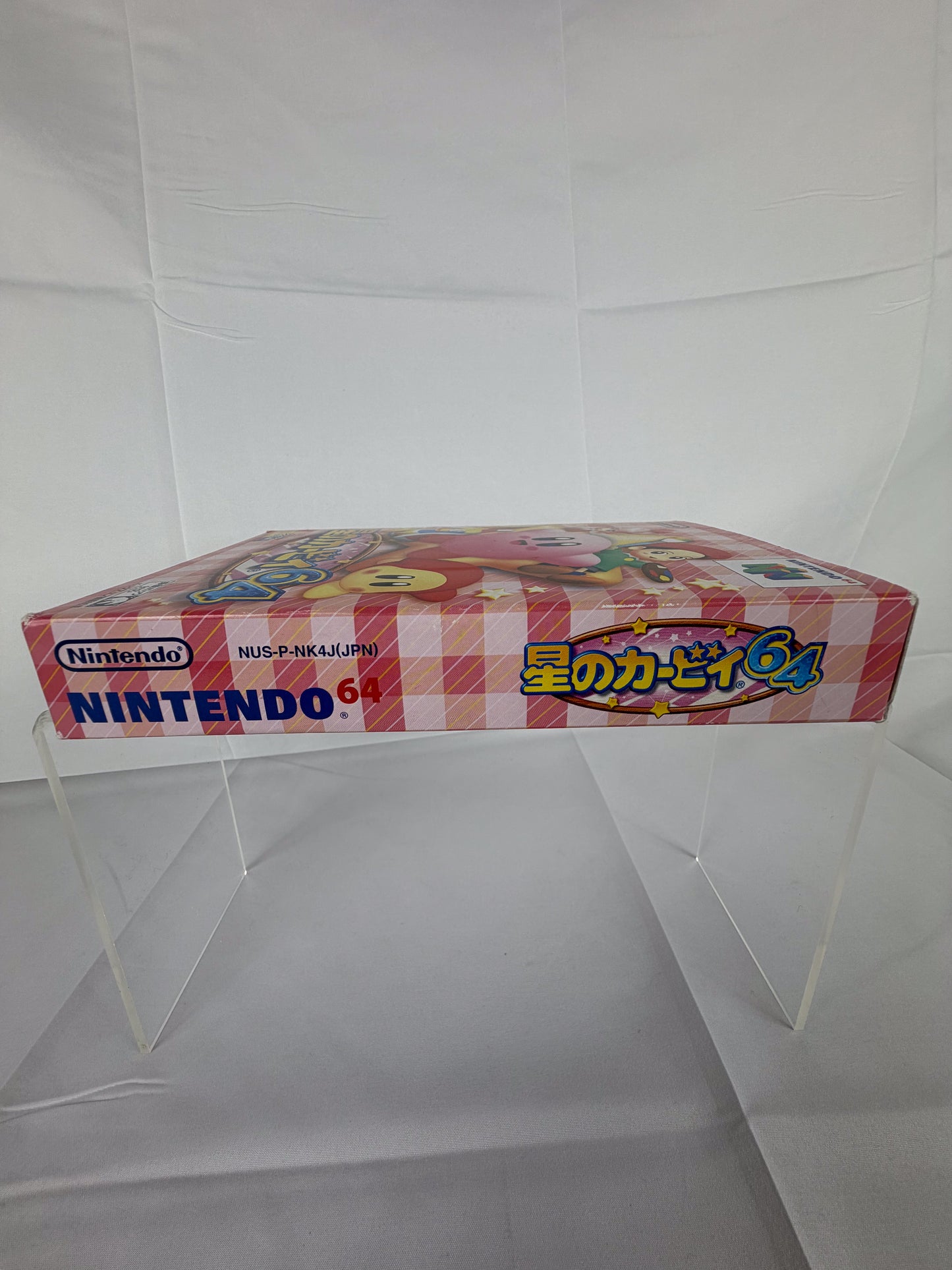 Kirby 64 JP - N64