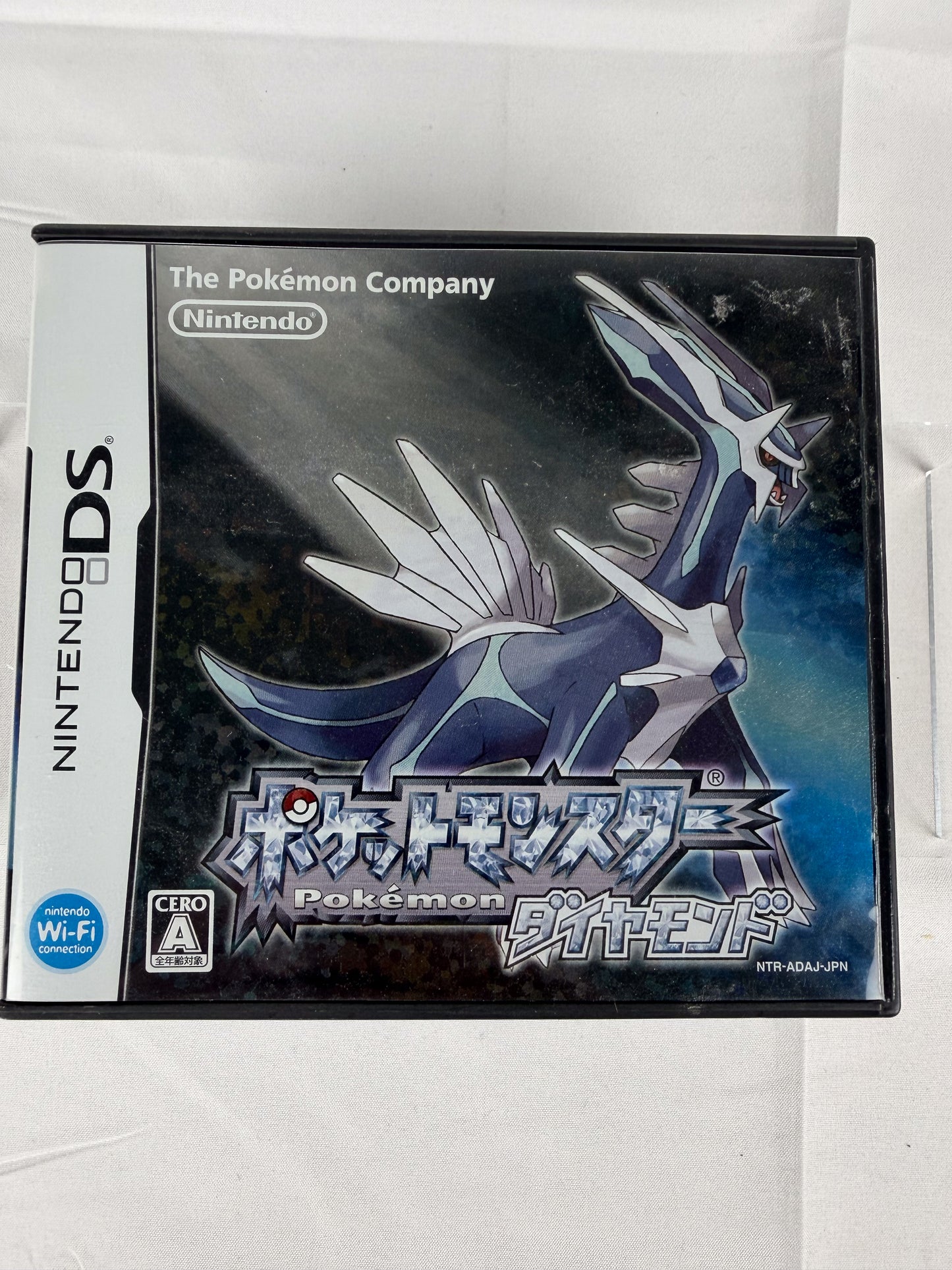 Pokémon Diamond JP - Nintendo DS