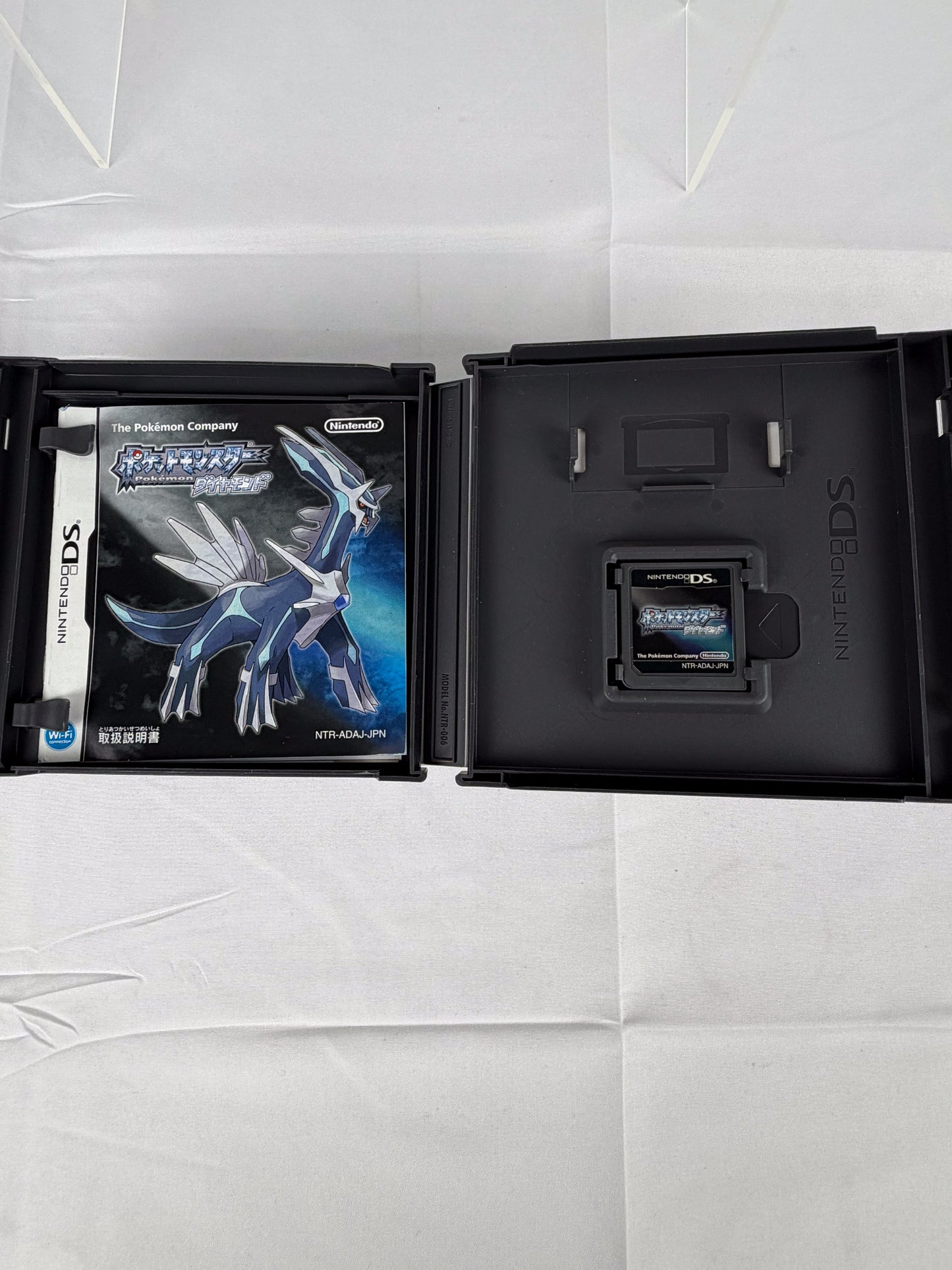 Pokémon Diamond JP - Nintendo DS