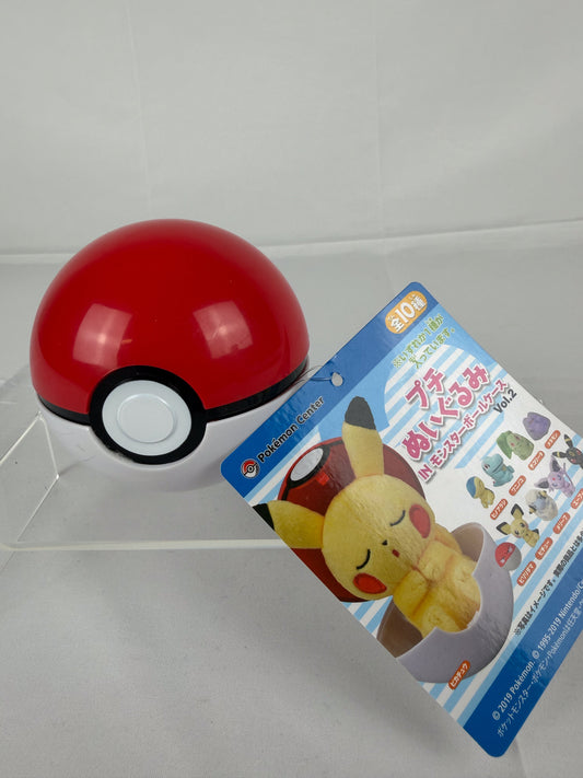 Pokemon Center Original Petit Plush in Poke Ball Case vol.2 Mareep doll