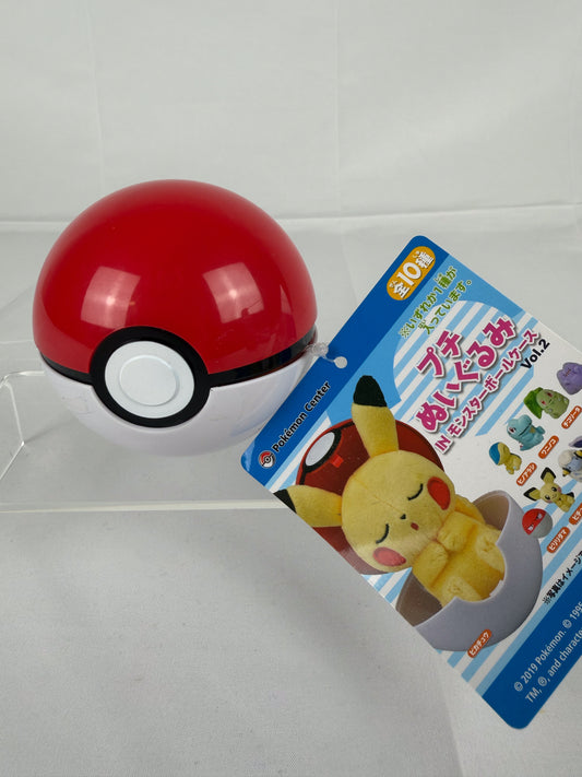 Pokémon Center 2019 Petit Plush in Poke Ball Case vol.2: Pichu