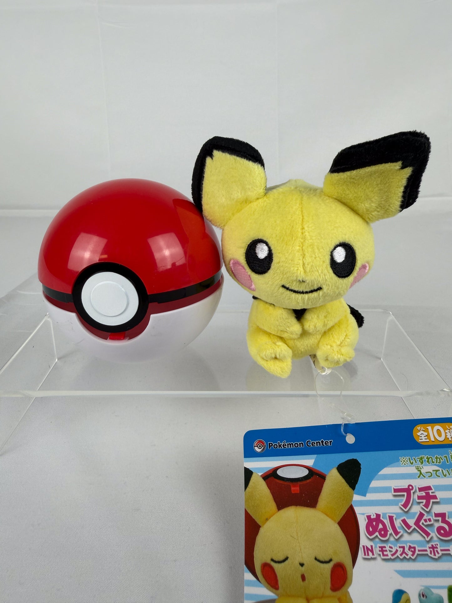 Pokémon Center 2019 Petit Plush in Poke Ball Case vol.2: Pichu