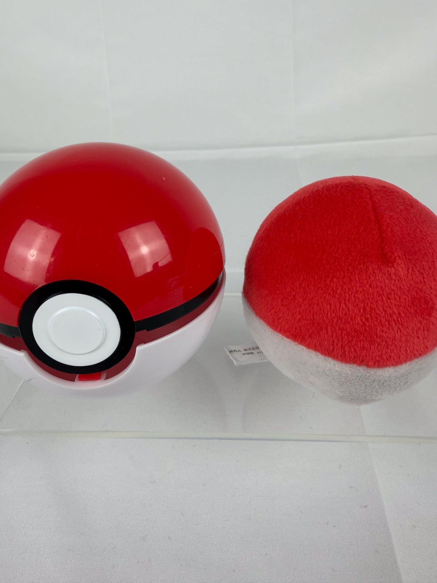 Pokemon Center Original Petit Plush in Poke Ball Case vol.2 Voltorb doll