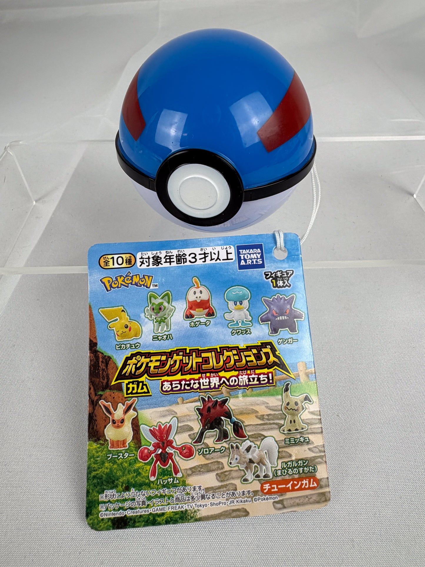 Sprigatito Pokemon Get Collection Figure