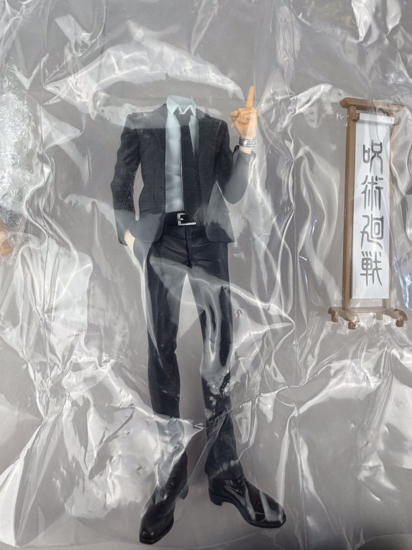 Jujutsu Kaisen Diorama Figure Satoru Gojo Suit ver.