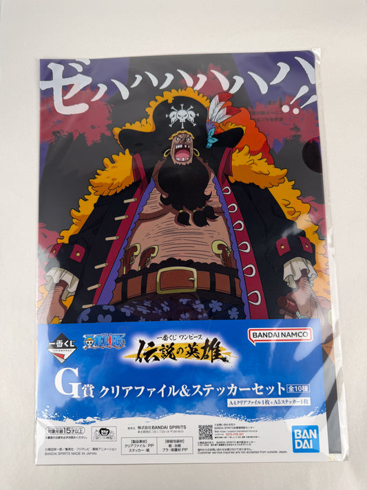 One Piece Ichiban Kuji Legendary Heroes G Prize Clear File & Sticker Set Blackbeard