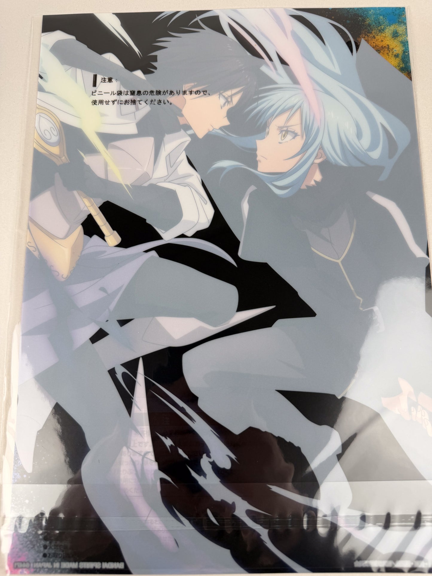 Ichiban Kuji That Time I Got Reincarnated as a Slime - Clear File Collection (Choose Your Character)