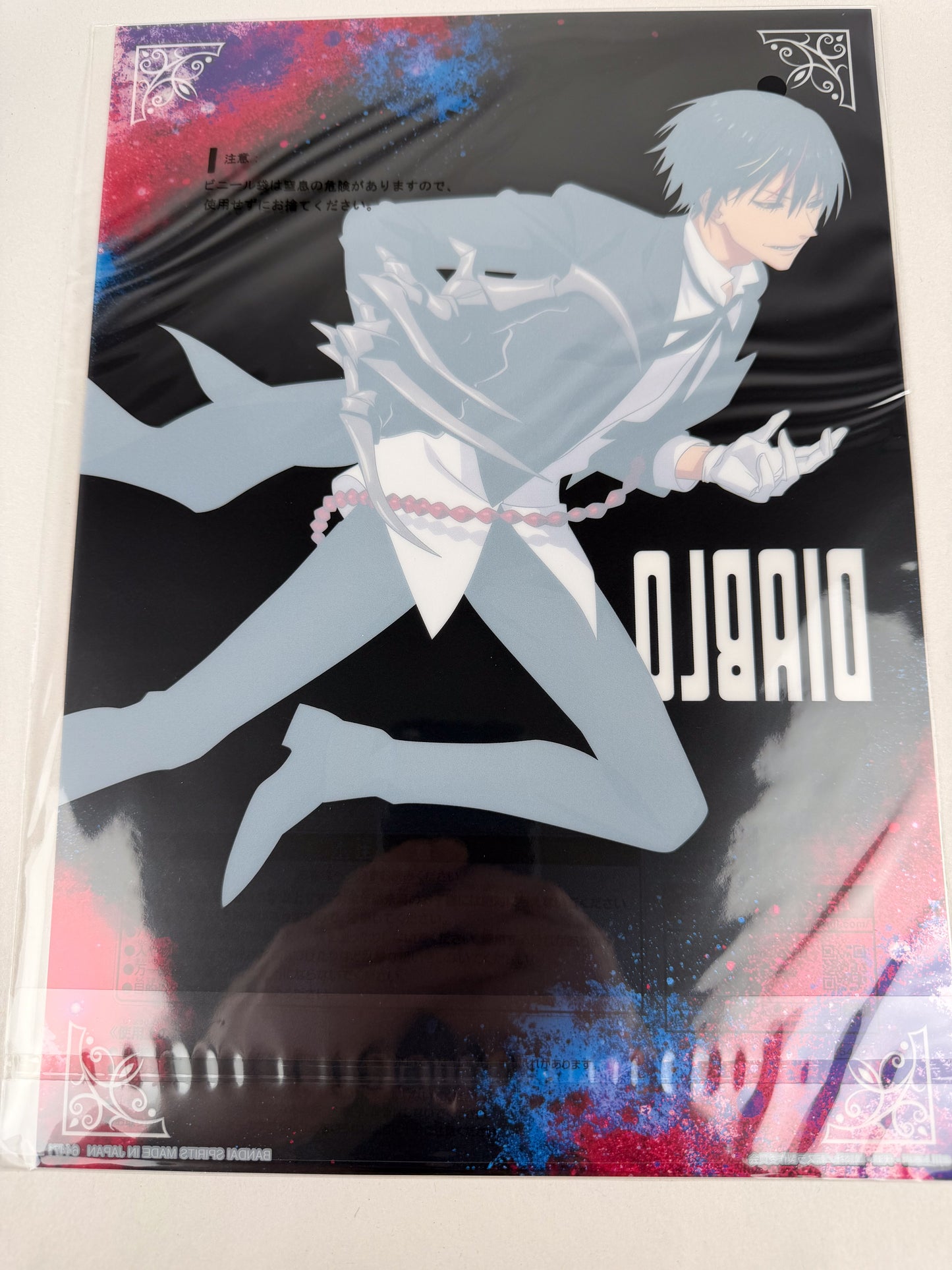 Ichiban Kuji That Time I Got Reincarnated as a Slime - Clear File Collection (Choose Your Character)