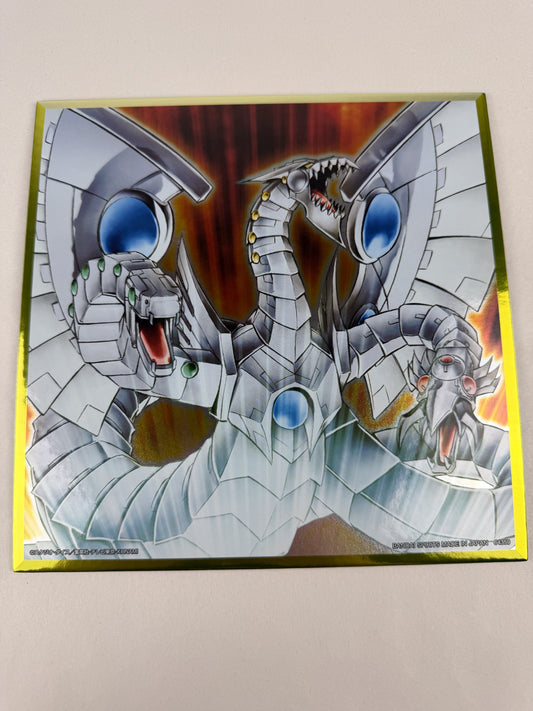 Ichiban Kuji Yu-Gi-Oh! Series Vol. 3 Wake Up Your Memories Cyber End Dragon