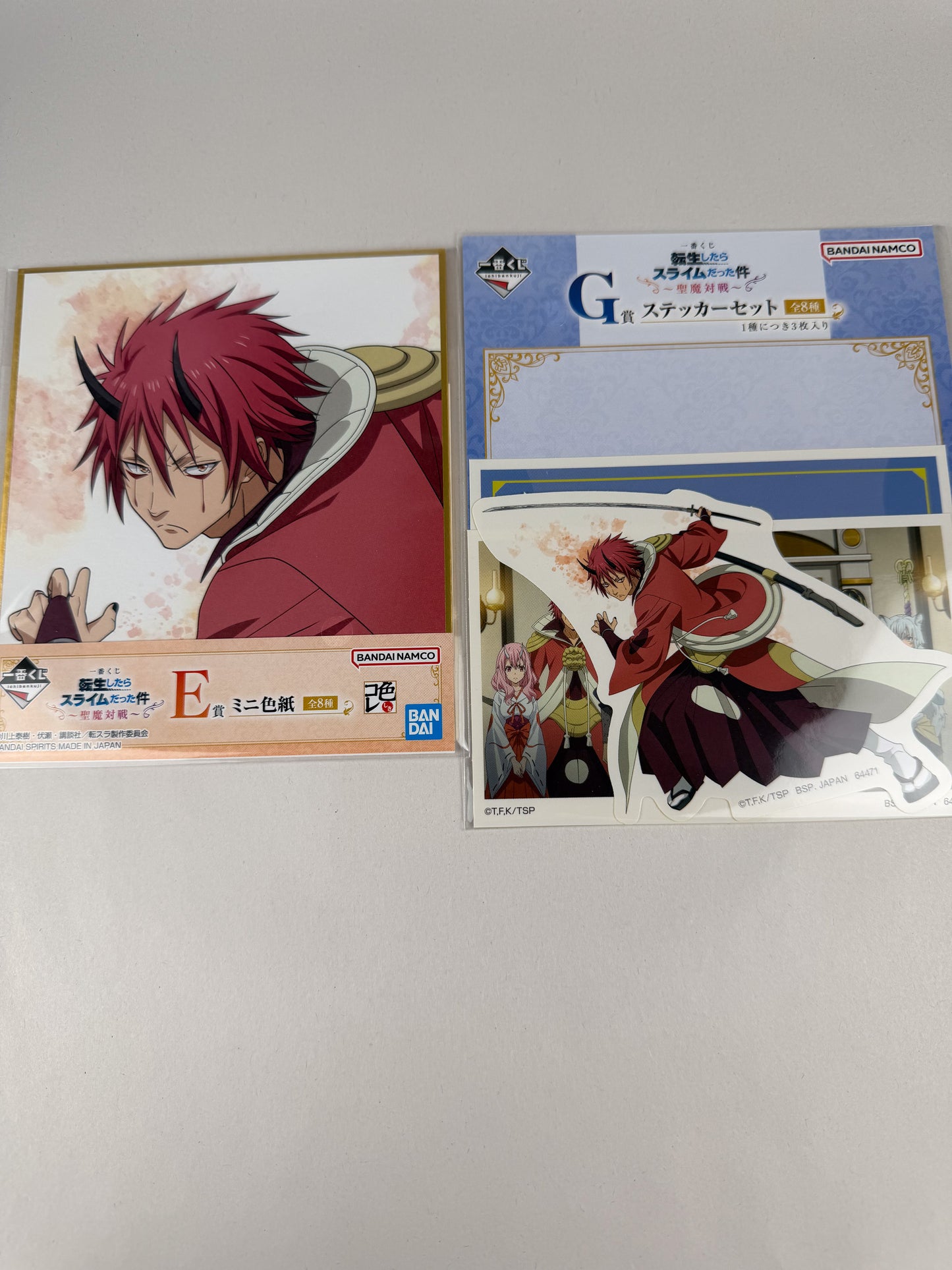 That Time I Got Reincarnated as a Slime - Benimaru Art Board & Sticker Set