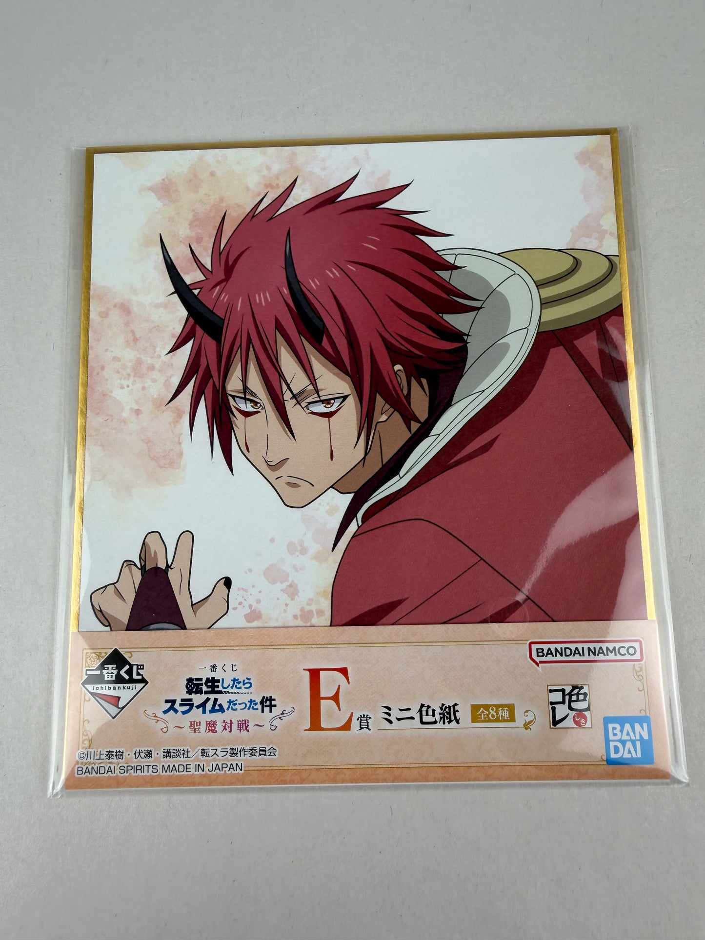 That Time I Got Reincarnated as a Slime - Benimaru Art Board & Sticker Set