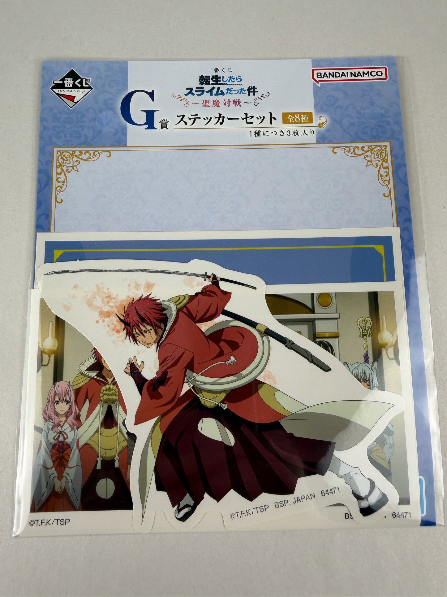 That Time I Got Reincarnated as a Slime - Benimaru Art Board & Sticker Set