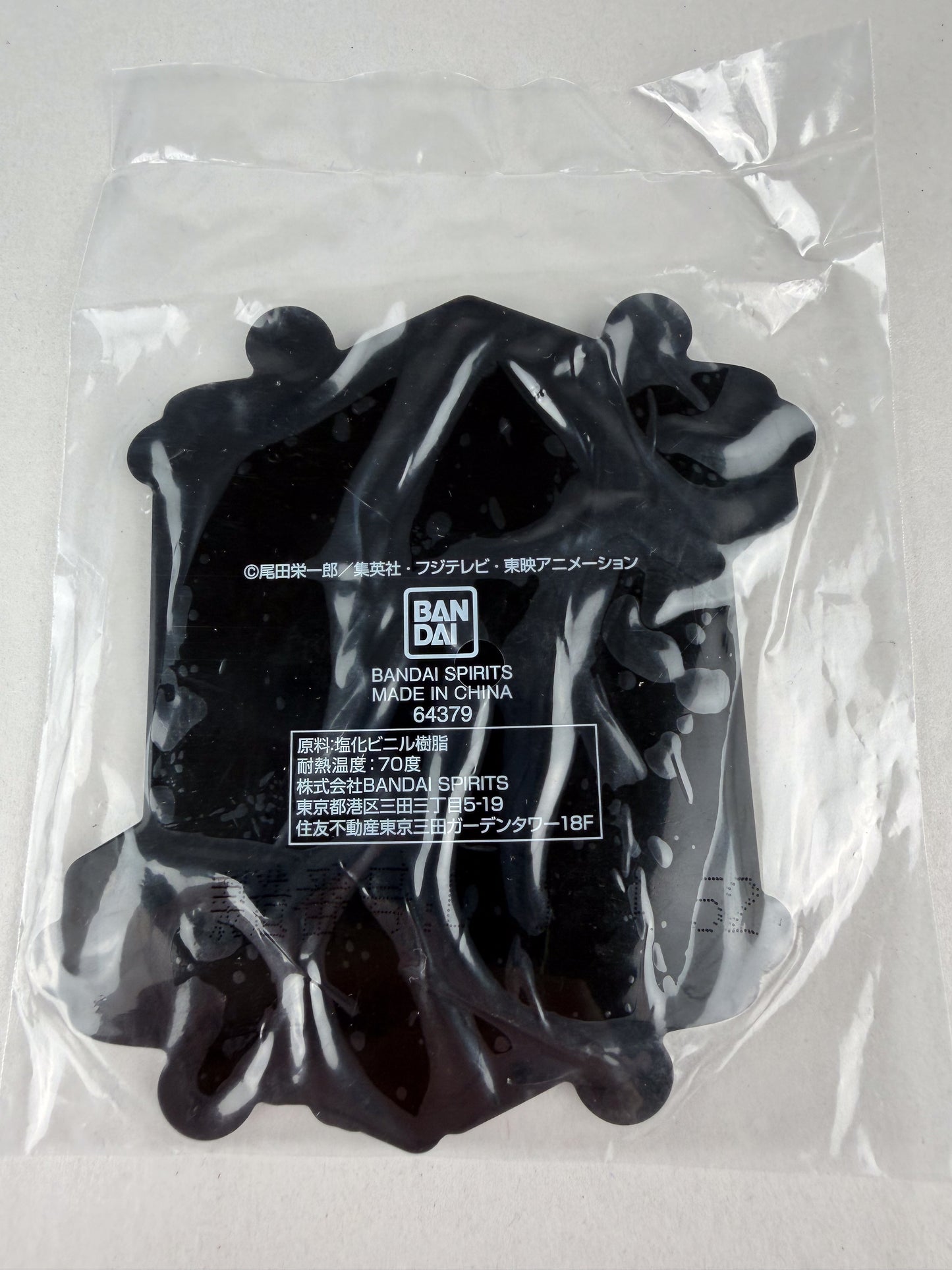 One Piece Ichiban Kuji Rubber Coaster Collection (Choose Your Character)