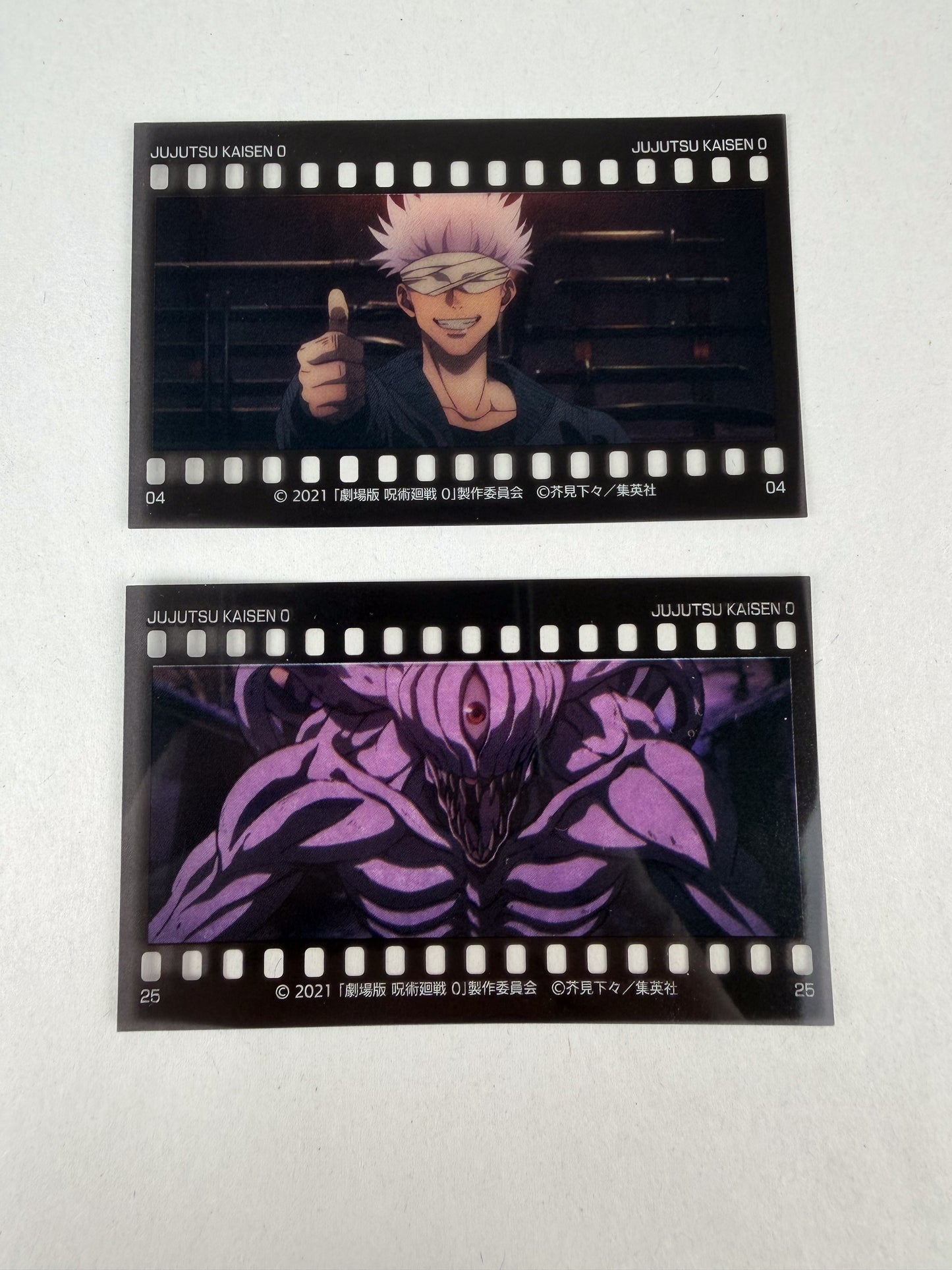 Jujutsu Kaisen Plastic Film Strip Pack